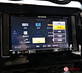 日本租車自駕推薦NIPPON Rent-A-Car車內操作螢幕
