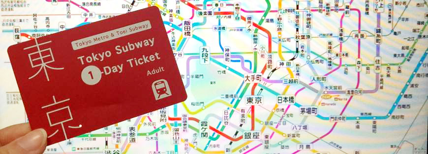 東京Metro地鐵10種交通票券總整理！想省錢更優惠就看這篇