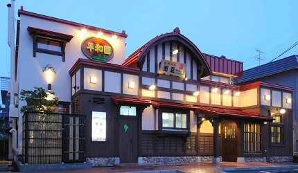日本北海道的燒肉店平和園蘭豆分店外觀