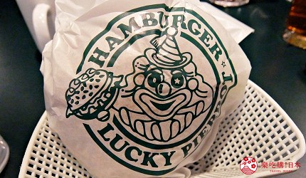 只有北海道才有分店的連鎖漢堡店ラッキーピエロ的漢堡包裝