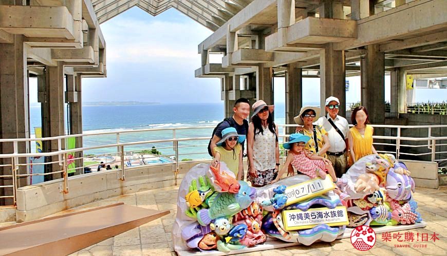 【沖繩孝親自由行】帶父母怎麼玩最讚？沖繩交通、美食、景點、購物、住宿必看攻略