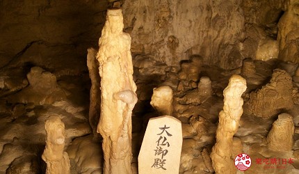 沖繩旅遊孝親自由行推薦必去景點「玉泉洞」的鐘乳石柱