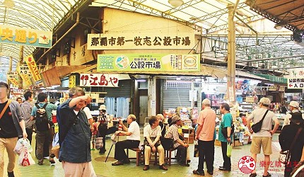 沖繩旅遊孝親自由行推薦必去購物地點「第一牧志市場」原貌