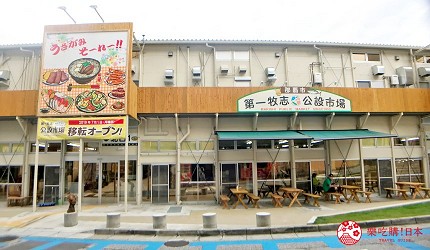 沖繩旅遊孝親自由行推薦必去購物地點「第一牧志市場」的臨時市場
