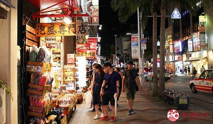 沖繩旅遊孝親自由行推薦必去購物地點「國際通」夜景