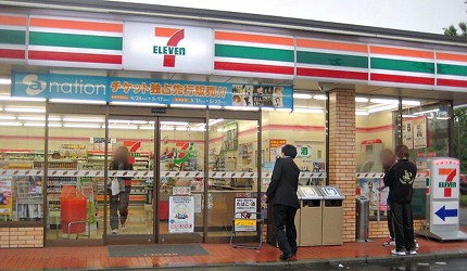 在日本設有ATM的便利店7-11