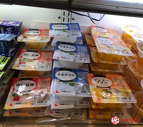 日本超市內有售的通便食物乳酸菌甜品