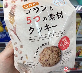 日本便利店內可以找到的高纖維曲奇餅