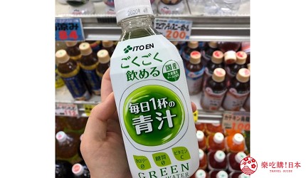 在日本便利店可以找到青汁能促進腸道健康
