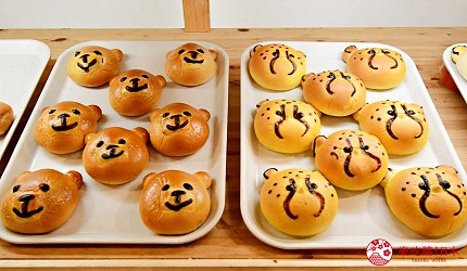 靜岡景點親子遊推薦富士野生動物園的手工麵包