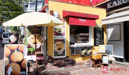 輕井澤一日遊11家必吃打卡美食的布丁專賣「PAOMU」的店家外觀
