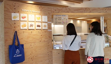 輕井澤一日遊11家必吃打卡美食的義式冰淇淋「L'ibisco」店內一景