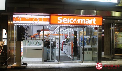 北海道札幌自由行便利商店seocomart必買必吃推薦牛乳冰淇淋hotchef便當泡麵