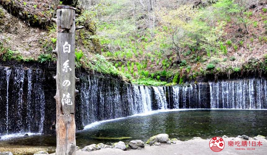 日本旅行東京近郊長野輕井澤夏天景點白絲瀑布