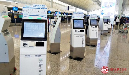 香港國際機場離境樓層Ｂ段航空櫃位內設有的智能登記櫃檯