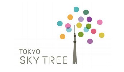 日本東京自由行推薦行程景點必去東京晴空塔skytree