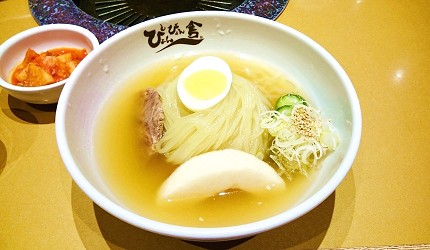 “日本東北旅遊自由行旅行一日遊岩手盛岡八幡平花巻碗仔蕎麥麵盛岡冷麵盛岡炸炸麵必吃名物三大麵わんこそばじゃじゃ麺八幡平SaladFarm羊駝宮澤賢治童話銀河鐵道之夜宮澤賢治童話村林風舍小岩井農場銀河農場之夜冬季點燈雪祭岩手山櫻花"