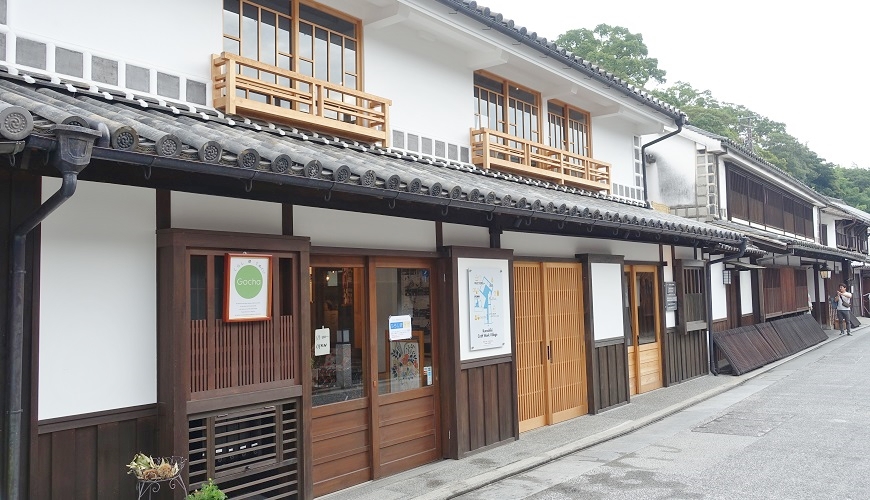 “倉敷自由行岡山山陽山陰日本自助旅行旅遊設計服飾雜貨文創手工藝品文青CraftWorkVillage帽子帆布單寧牛仔手巾餐具玻璃工藝筆設計師町家手工體驗活動CRAFTWORKinc.ALAPAAPORIGINAL帆布包原創aun玻璃筆襯衫連身裙圍巾背心森林系GIFTTRAVELCLOSET圍裙貝蕾人氣くらし器