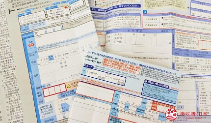 日本更改新年號「令和」，日本官方機構、私人企業都需更改文件資料