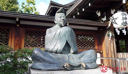 京都自由行京都旅遊晴明神社安倍晴明陰陽師一條戾橋五芒星式神平安時代京都神社御守御朱印源博雅