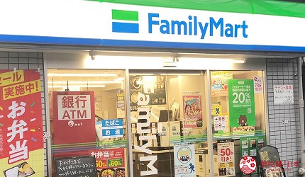 日本東京代代木車站東口的全家便利商店