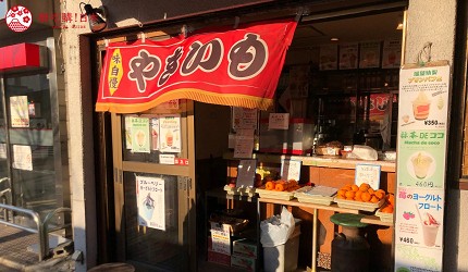 東京自由行神樂坂散步甜點小店推薦