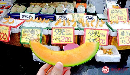 北海道自由行函館一日遊自助旅行，函館朝市賣的哈密瓜