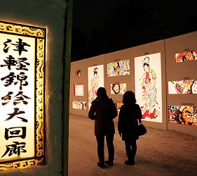 日本青森弘前的弘前城雪燈籠節（弘前城雪燈籠まつり）照片之二