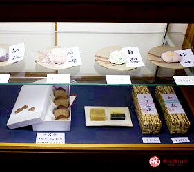 日本高知縣四萬十町松鶴堂季節和菓子羊羹