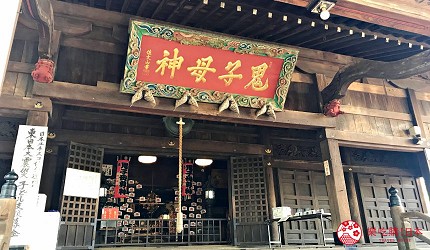 東京自由行賞櫻櫻花景點都電荒川線鬼子母神堂