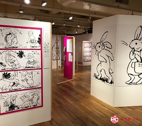 京都國際漫畫博物館