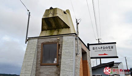 秋田縣大館市忠犬八公誕生之家