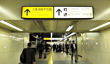 東京車站轉乘新幹線巴士NEX京葉線交通不迷路攻略八重洲丸之內