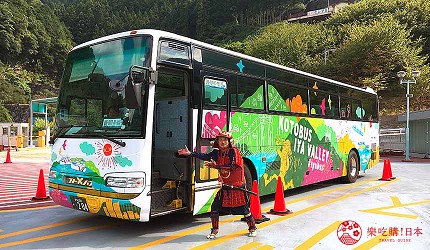 四國自由行搭乘觀光巴士「KOTOBUS IYA VALLEY」外型