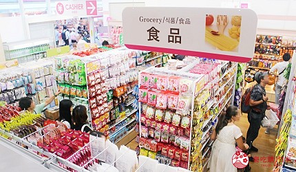 日本東京大阪自由行購物百圓店百元店100均300元店必買推薦大創DAISO_seria_cando收納雜貨文具日系設計可愛藥妝小物