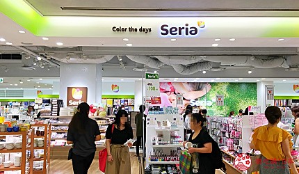 日本東京大阪自由行購物百圓店百元店100均300元店必買推薦大創DAISO_seria_cando收納雜貨文具日系設計可愛藥妝小物