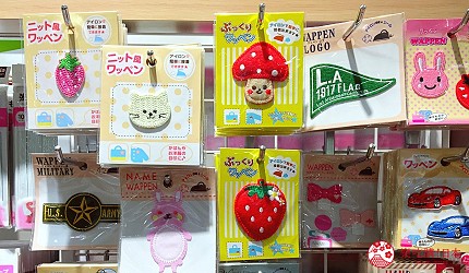 日本東京大阪自由行購物百圓店百元店100均300元店必買推薦大創DAISO_seria_cando收納雜貨文具日系設計可愛藥妝小物