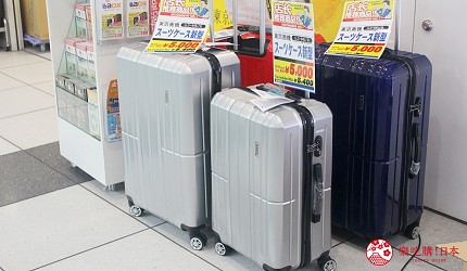 日本東京自由行羽田機場進出免稅藥妝電器必買便利商店寄明信片包裹寄送