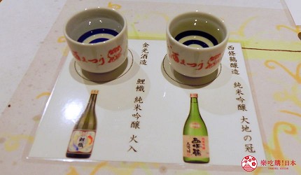 日本酒東廣島產純米吟釀酒推薦