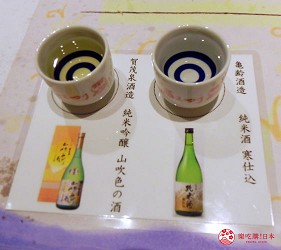 日本酒東廣島產大吟釀、純米酒推薦