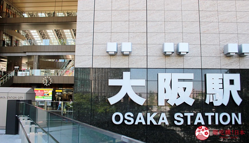 大阪自由行大阪環狀線自助旅行交通大阪地鐵