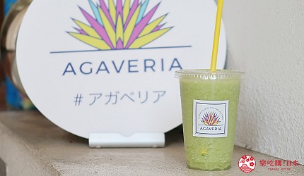 東京代代木果汁吧「Agaveria」招牌與果汁商品