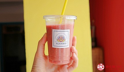 東京代代木果汁吧「Agaveria」的粉色鮮果汁：草莓、番茄、蔓越莓