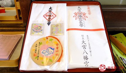 通常參加神社的安產祈願都會獲得特別準備的授與品