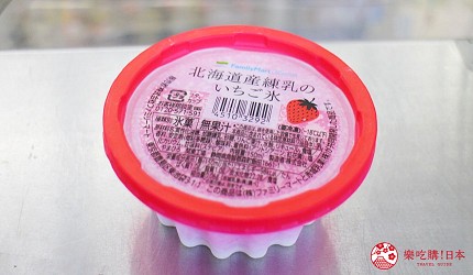 日本夏季夏天便利商店推薦必買必吃冰品冰棒冰淇淋水果甜點甜食