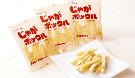 日本北海道限定馬鈴薯零食薯條三兄弟