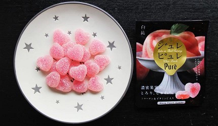 Puré 法式夾心軟糖白桃口味。