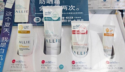 Kanebo專櫃等級「Allie」防曬系列