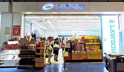 東京自由行搭廉航紅眼班機羽田機場過夜