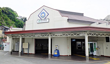 JR橫須賀車站
